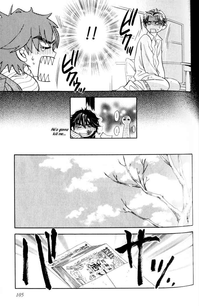 Page 14 Chapter 3 Dakishimetakunai