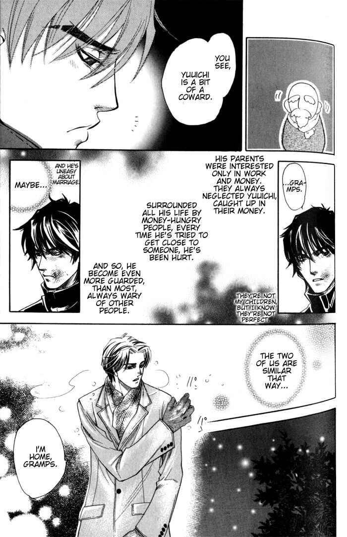 Page 30 Chapter 3 Dakishimetakunai