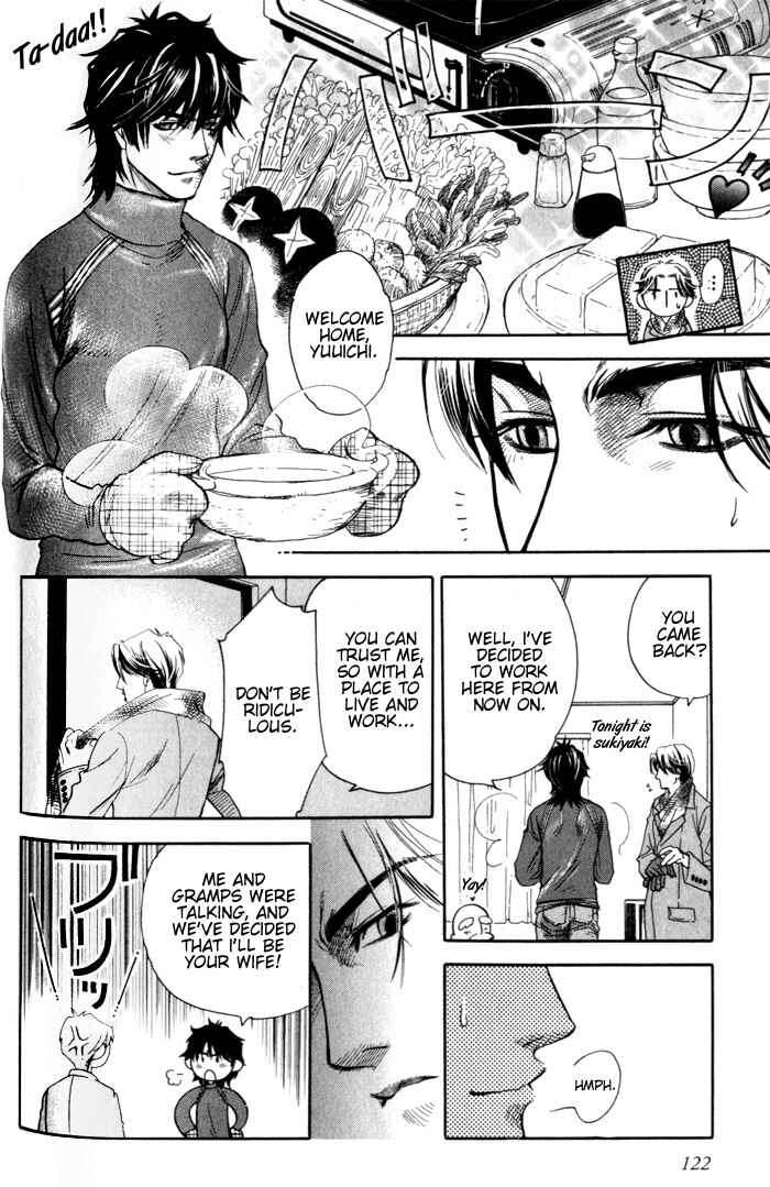 Page 31 Chapter 3 Dakishimetakunai