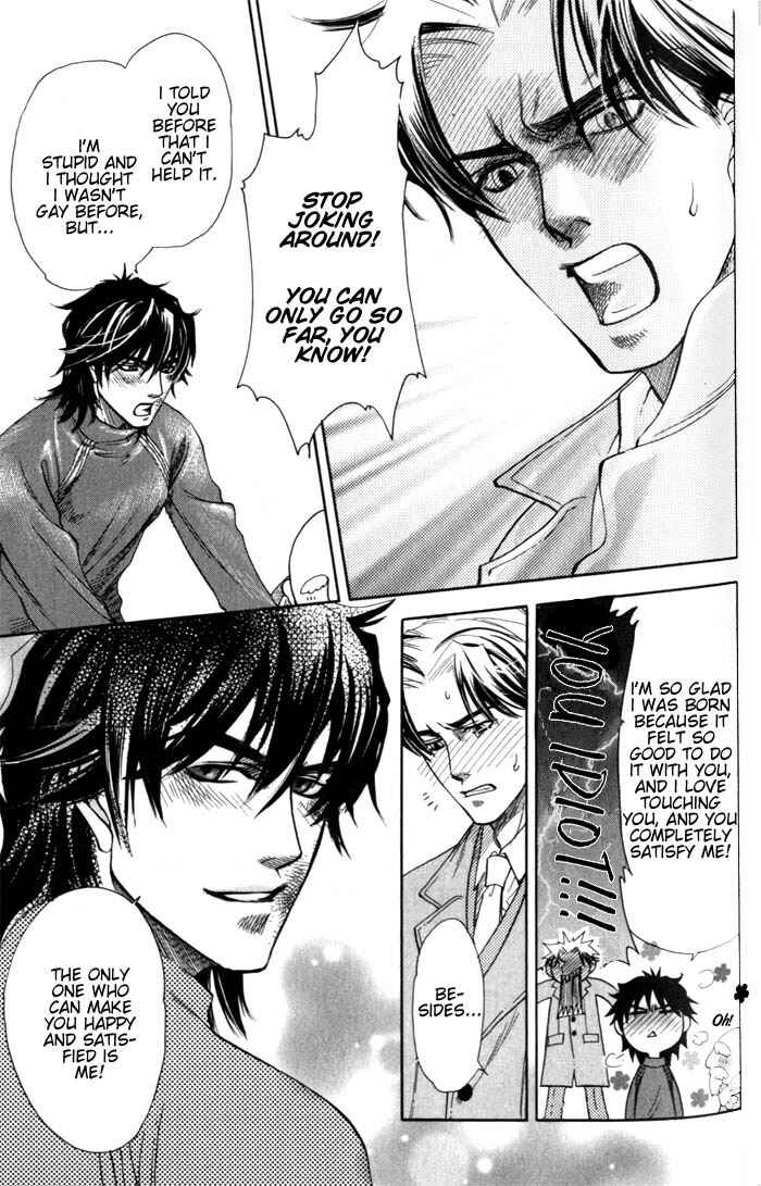 Page 32 Chapter 3 Dakishimetakunai