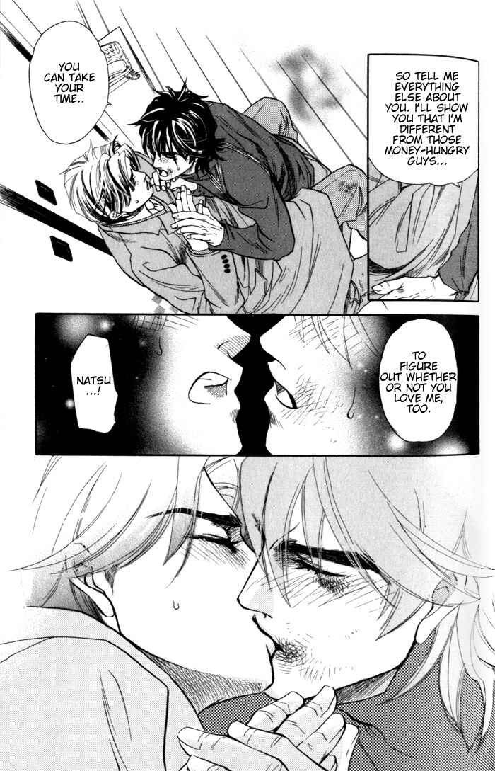 Page 34 Chapter 3 Dakishimetakunai