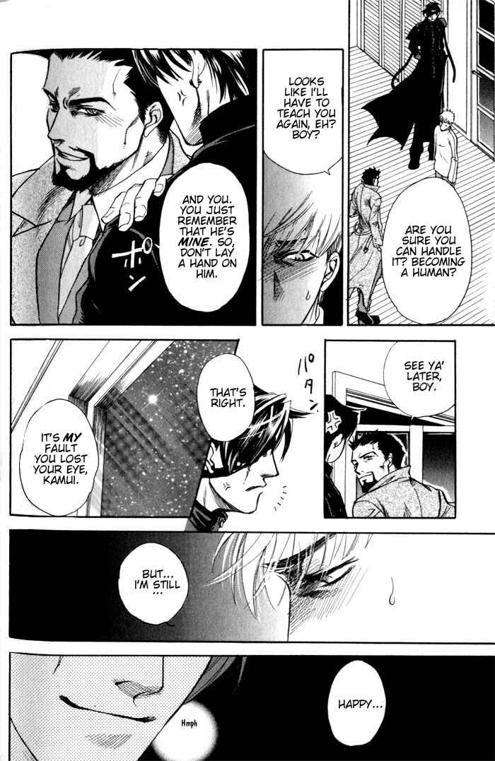 Page 15 Chapter 5 Dakishimetakunai