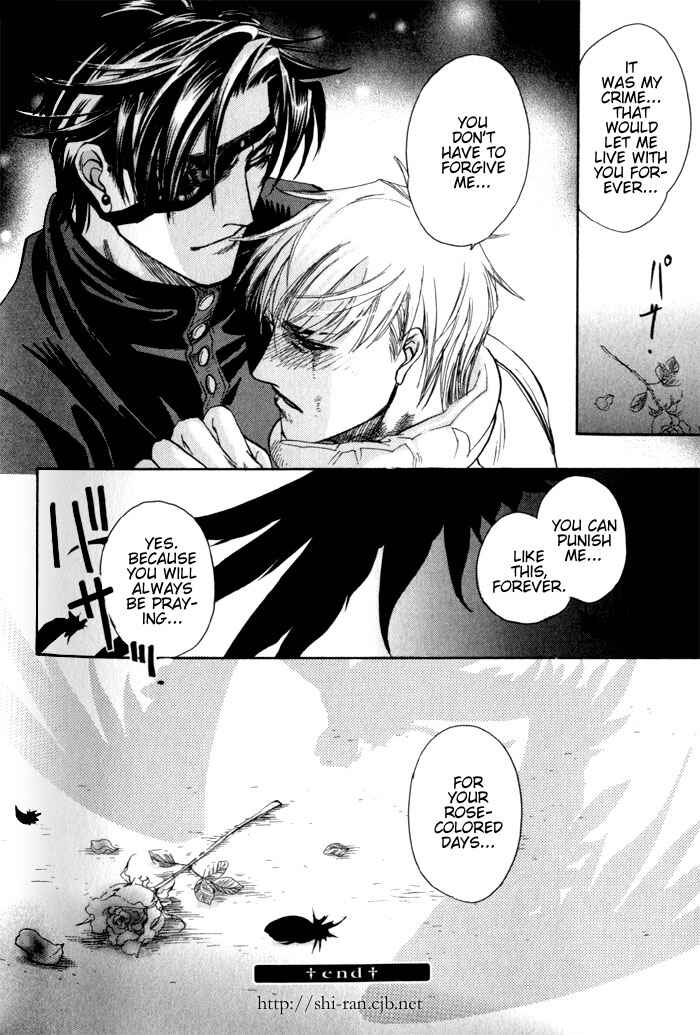 Page 35 Chapter 5 Dakishimetakunai