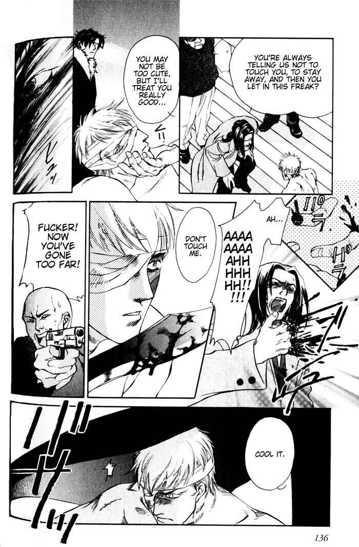 Page 11 Chapter 4 Dakishimetakunai