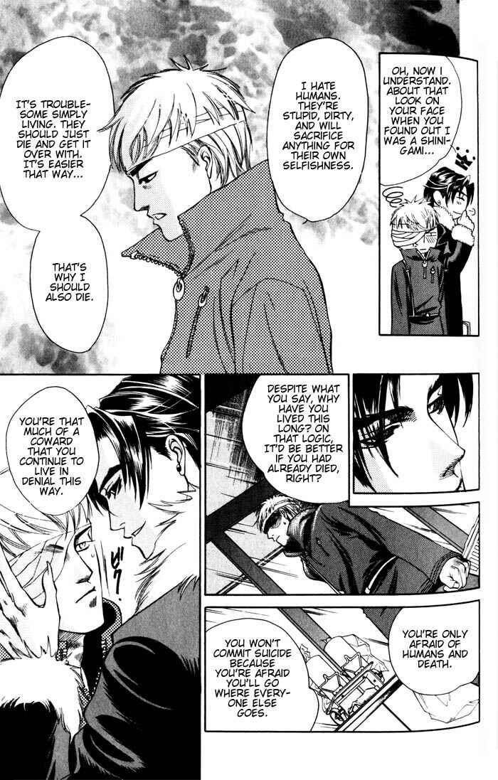 Page 16 Chapter 4 Dakishimetakunai
