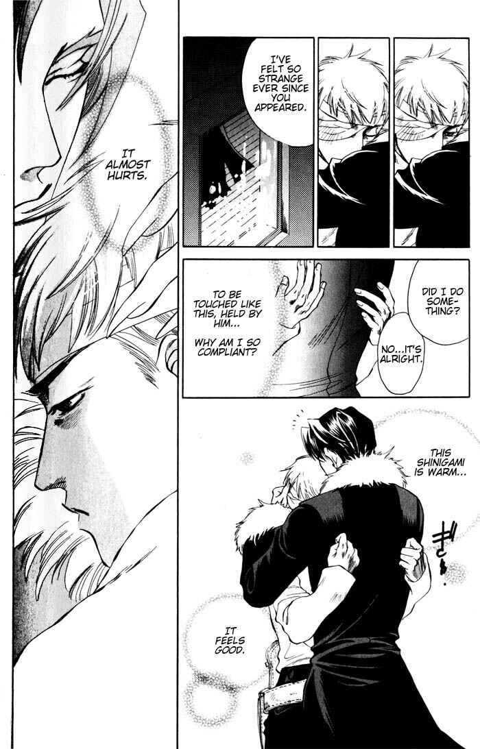 Page 19 Chapter 4 Dakishimetakunai