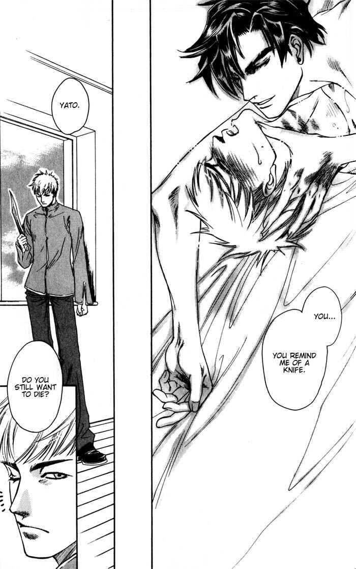 Page 36 Chapter 4 Dakishimetakunai