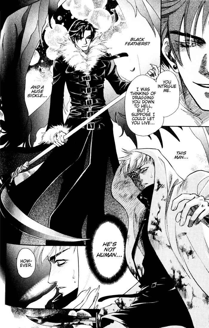 Page 5 Chapter 4 Dakishimetakunai