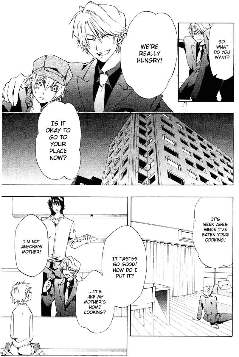 Page 18 Chapter 1 12 Nin no Yasashii Koroshiya - Leo Murder Case