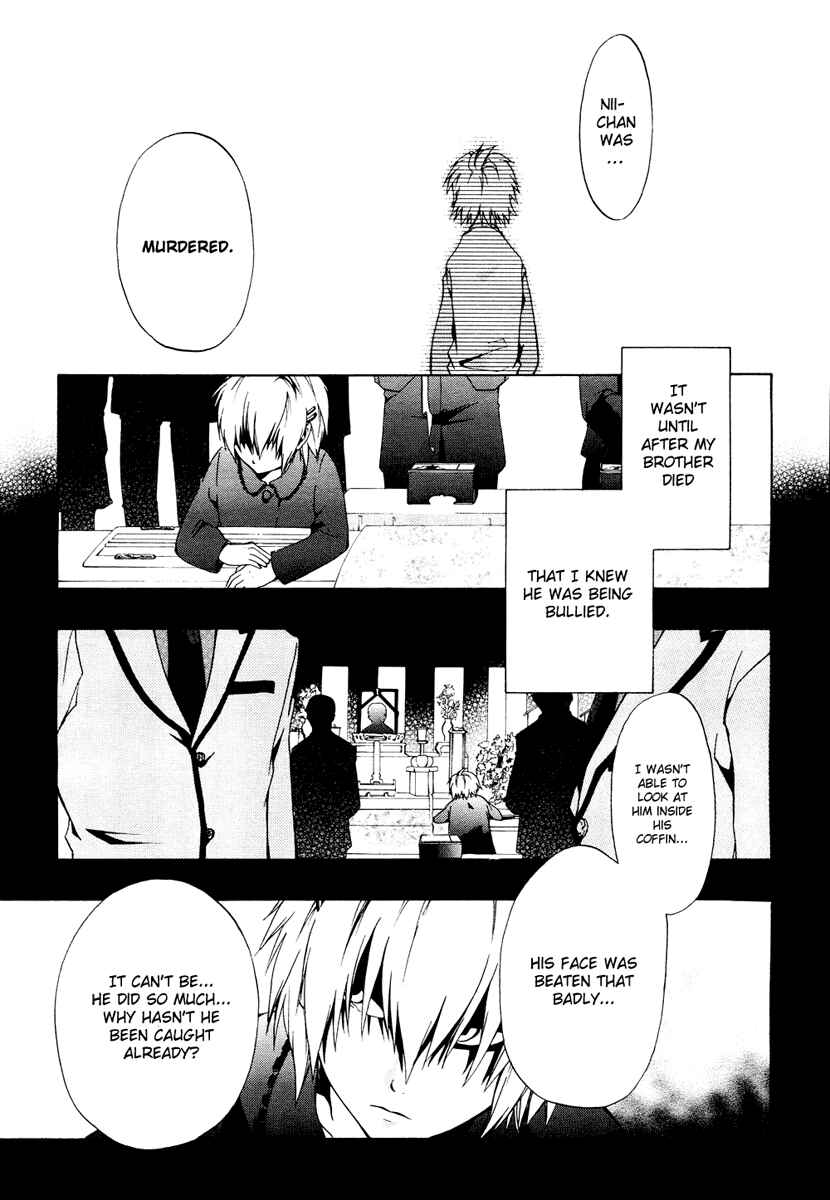 Page 20 Chapter 1 12 Nin no Yasashii Koroshiya - Leo Murder Case