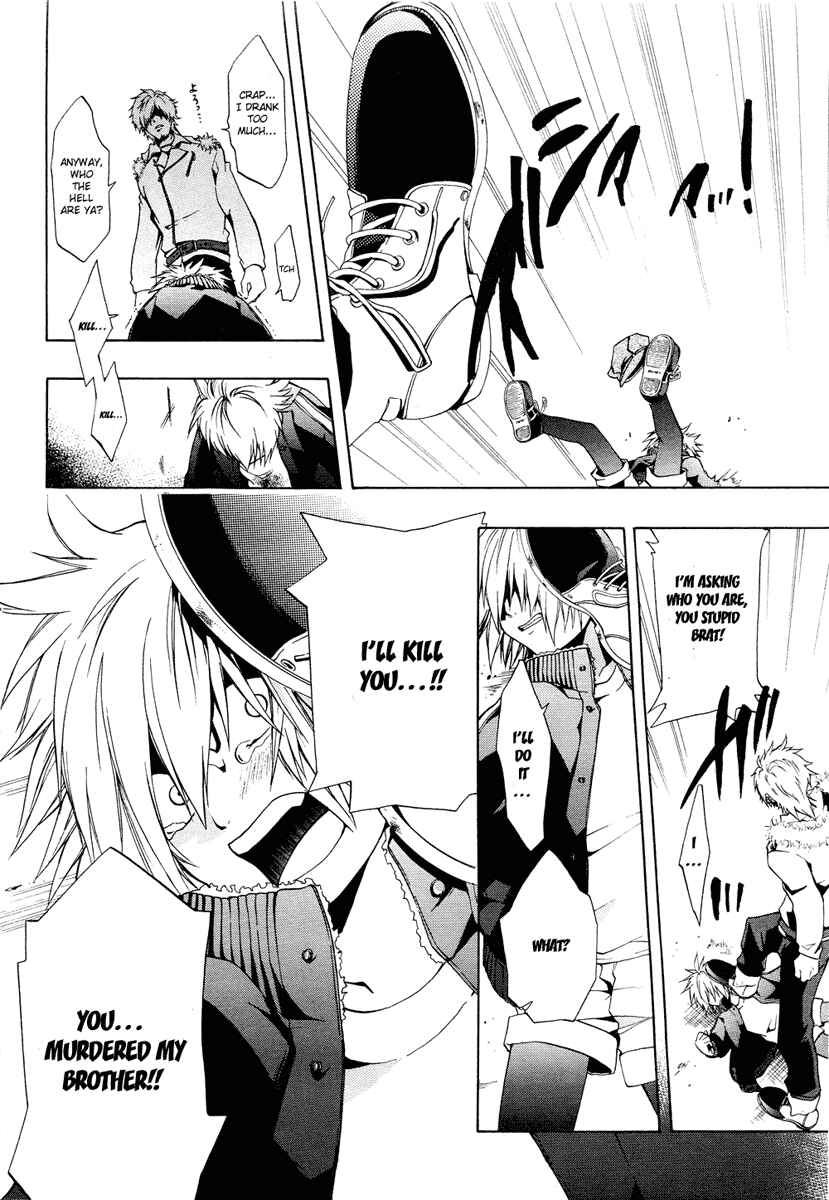 Page 34 Chapter 1 12 Nin no Yasashii Koroshiya - Leo Murder Case