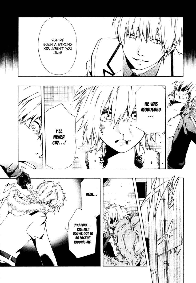 Page 37 Chapter 1 12 Nin no Yasashii Koroshiya - Leo Murder Case