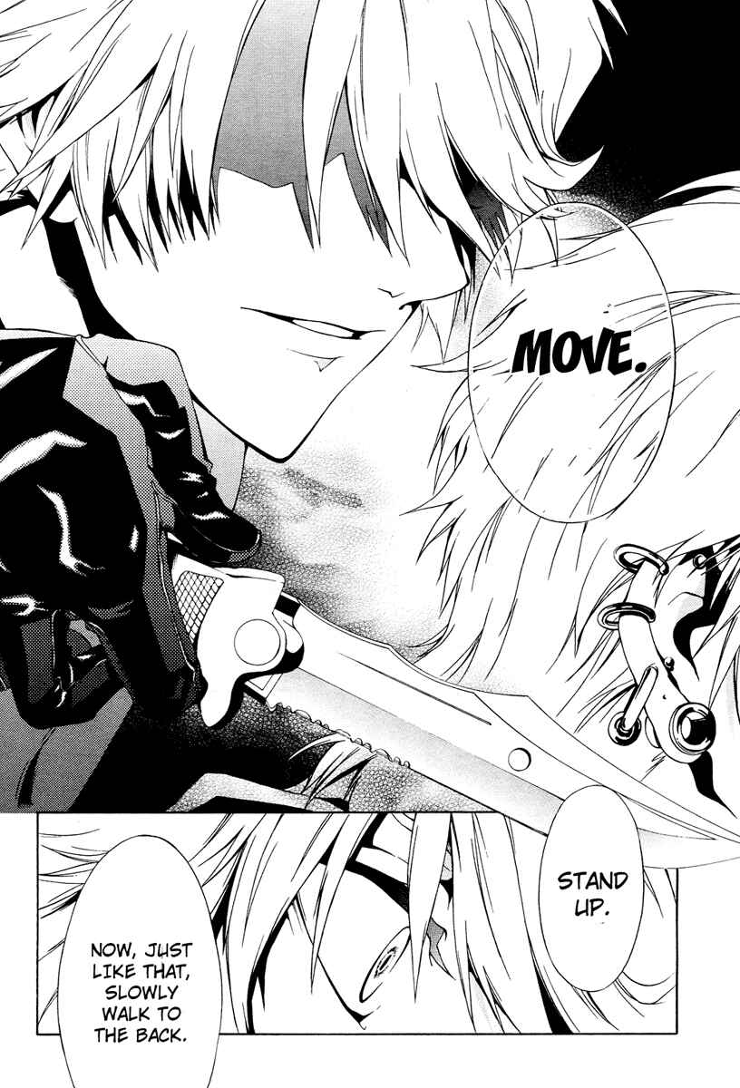 Page 38 Chapter 1 12 Nin no Yasashii Koroshiya - Leo Murder Case