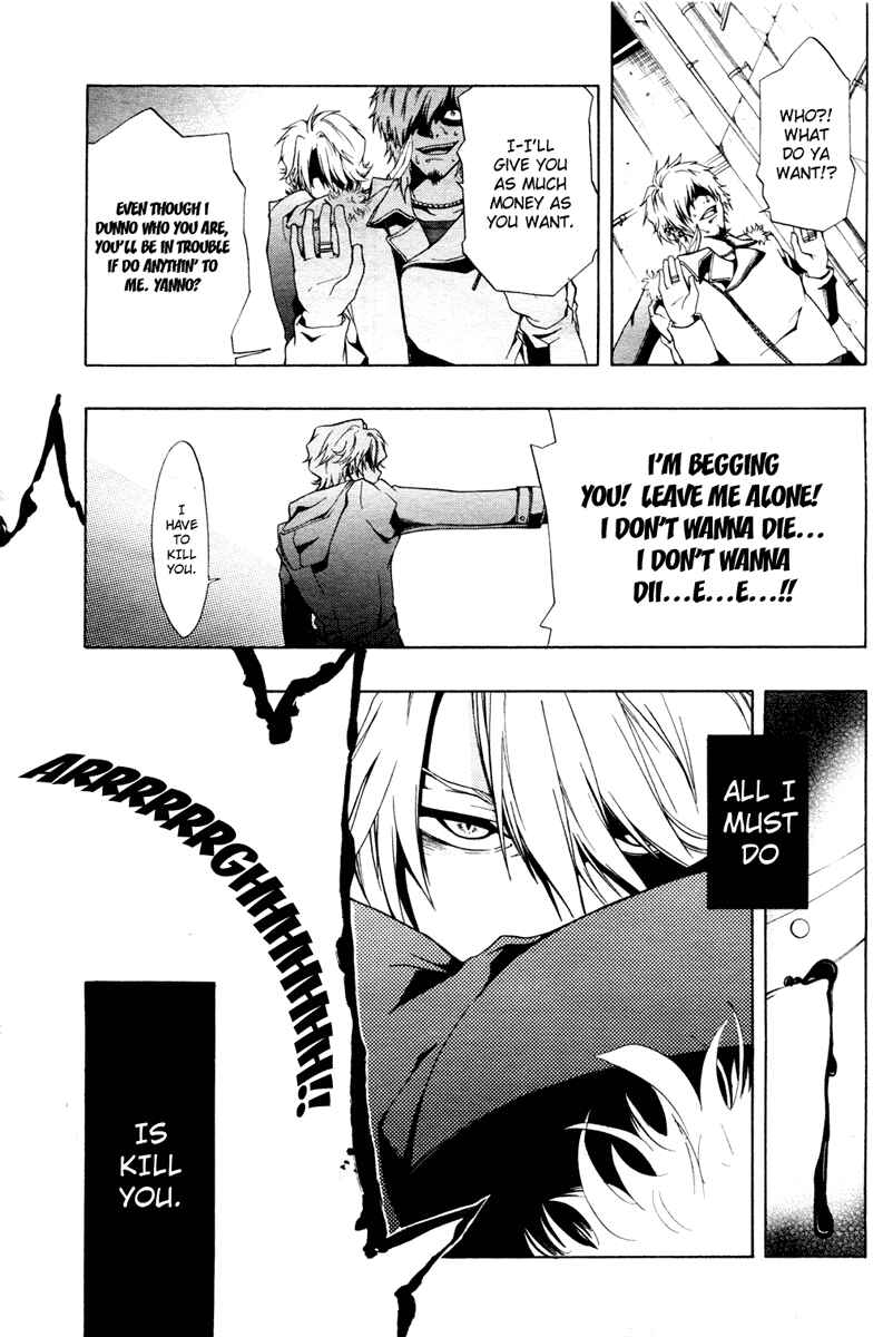 Page 39 Chapter 1 12 Nin no Yasashii Koroshiya - Leo Murder Case