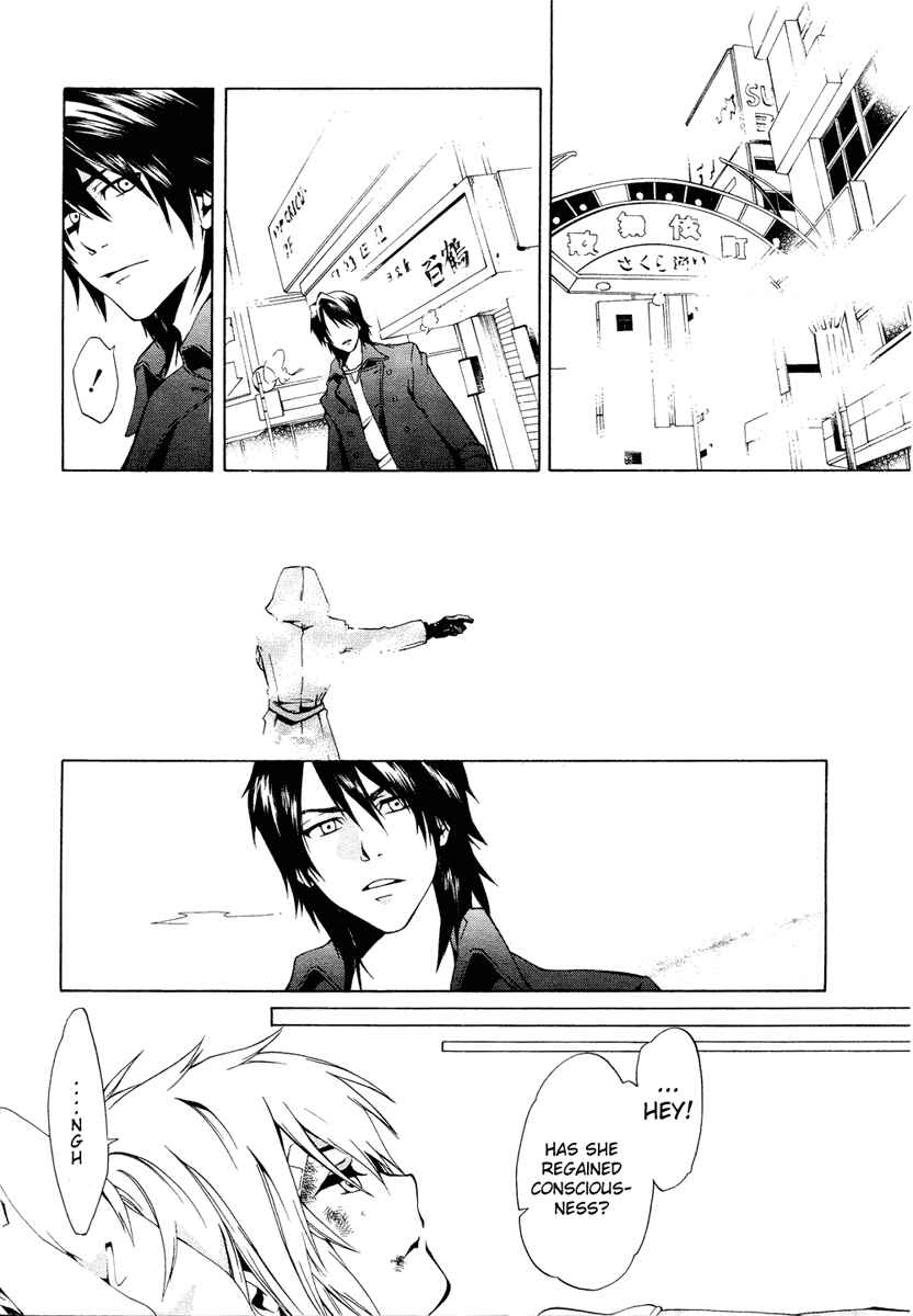 Page 40 Chapter 1 12 Nin no Yasashii Koroshiya - Leo Murder Case
