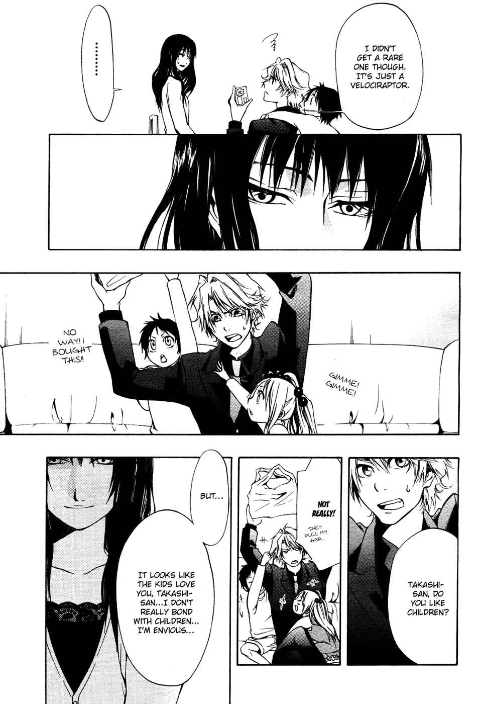 Page 11 Chapter 4 12 Nin no Yasashii Koroshiya - Leo Murder Case