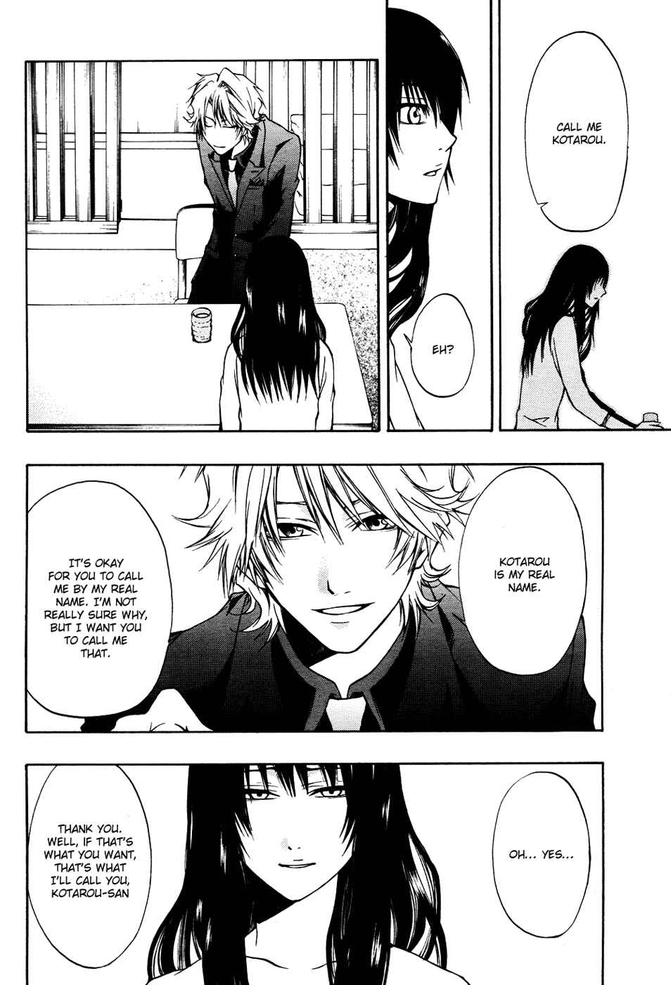 Page 12 Chapter 4 12 Nin no Yasashii Koroshiya - Leo Murder Case