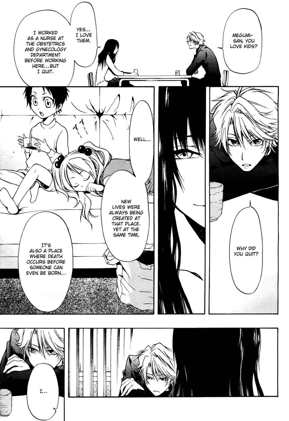 Page 13 Chapter 4 12 Nin no Yasashii Koroshiya - Leo Murder Case