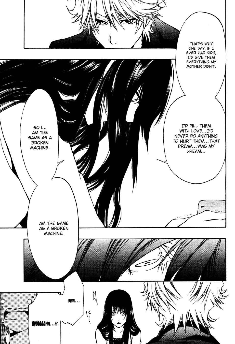Page 15 Chapter 4 12 Nin no Yasashii Koroshiya - Leo Murder Case