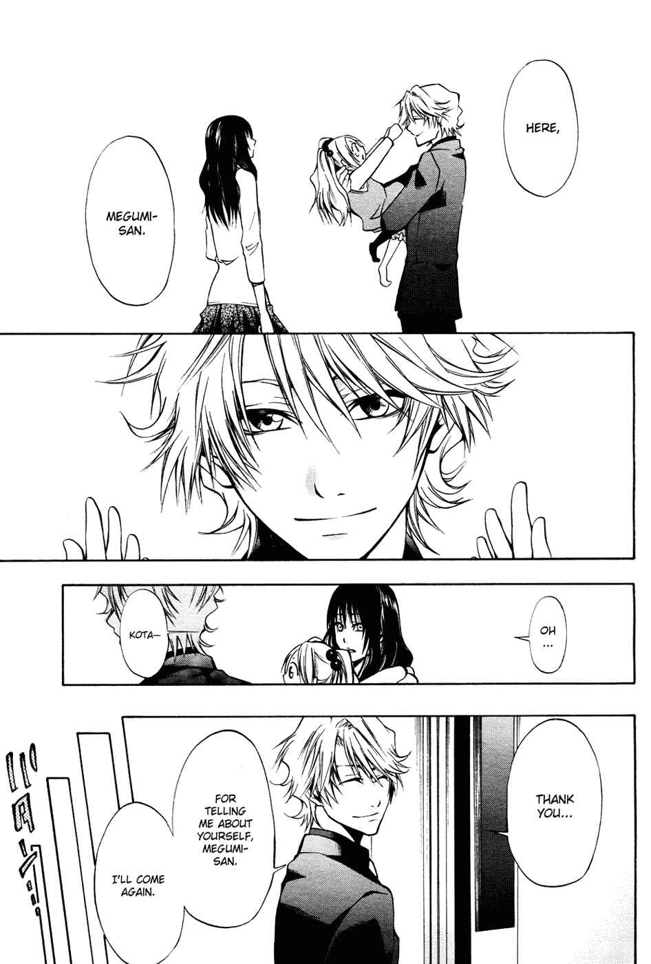Page 17 Chapter 4 12 Nin no Yasashii Koroshiya - Leo Murder Case