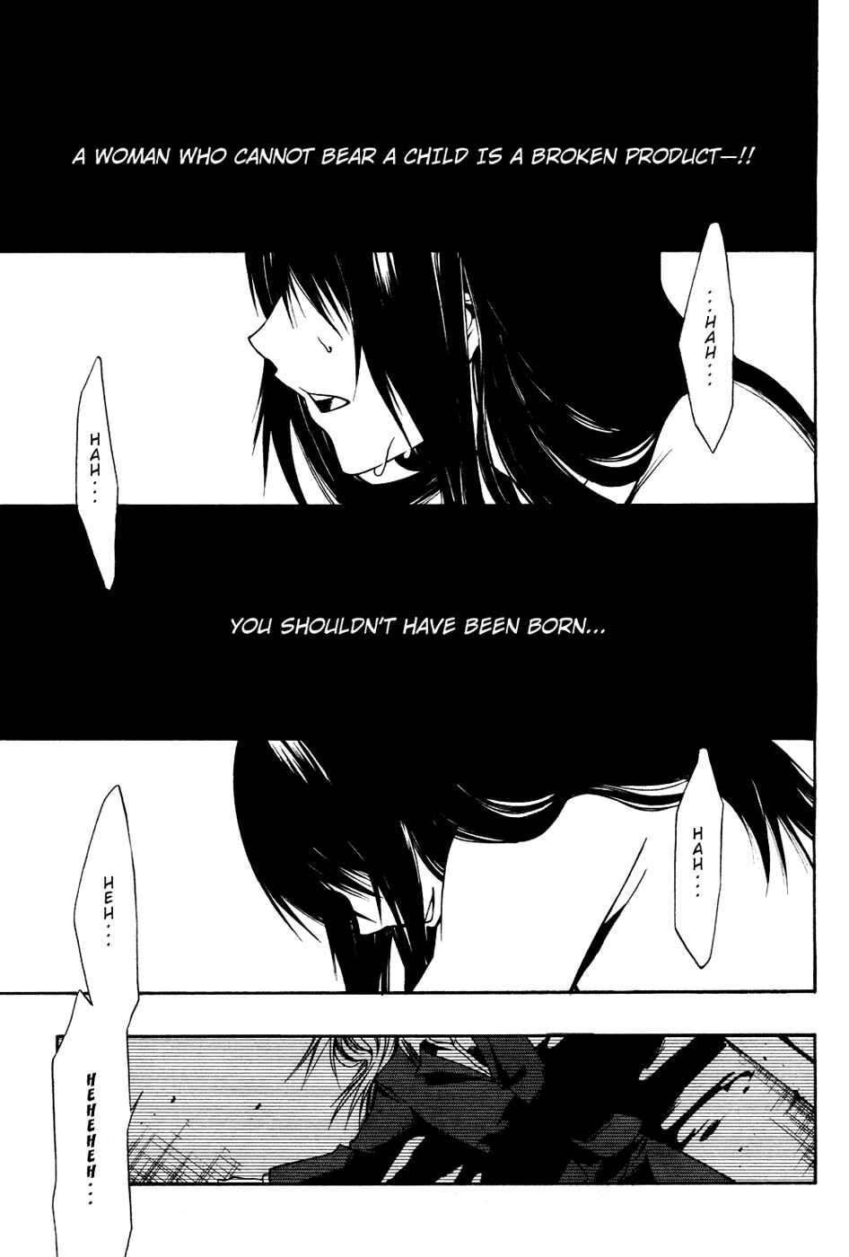 Page 25 Chapter 4 12 Nin no Yasashii Koroshiya - Leo Murder Case