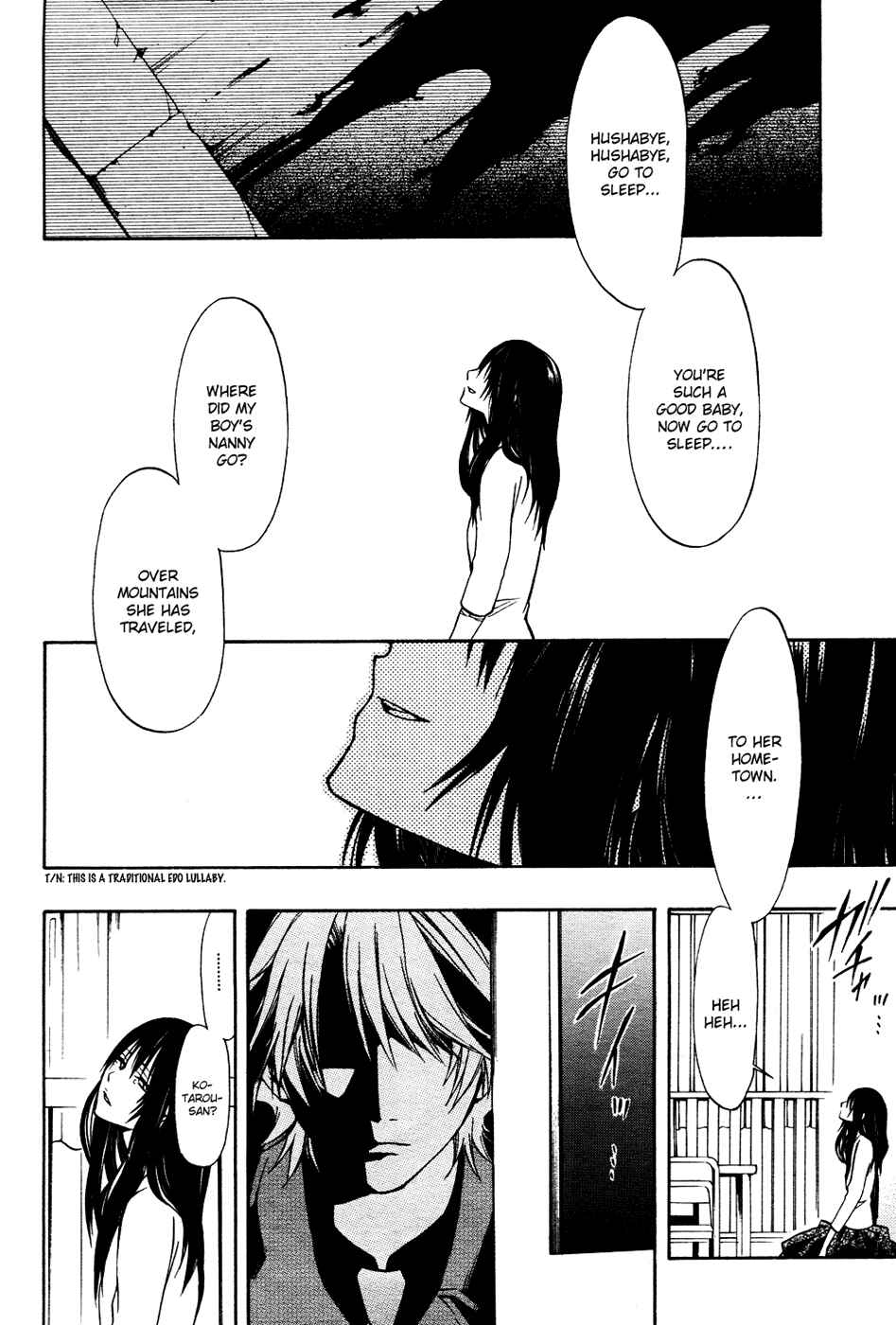 Page 26 Chapter 4 12 Nin no Yasashii Koroshiya - Leo Murder Case