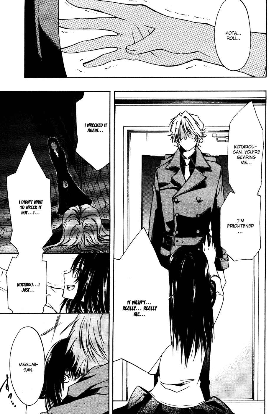 Page 27 Chapter 4 12 Nin no Yasashii Koroshiya - Leo Murder Case