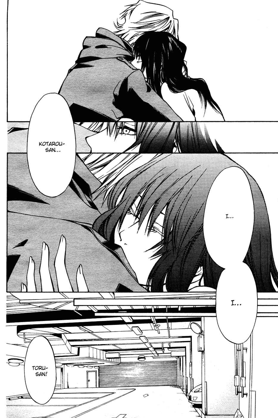 Page 30 Chapter 4 12 Nin no Yasashii Koroshiya - Leo Murder Case