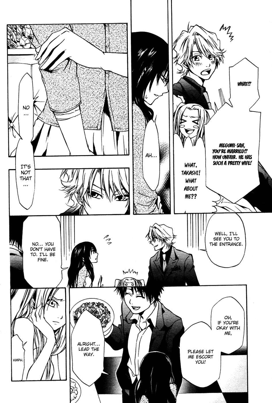 Page 6 Chapter 4 12 Nin no Yasashii Koroshiya - Leo Murder Case