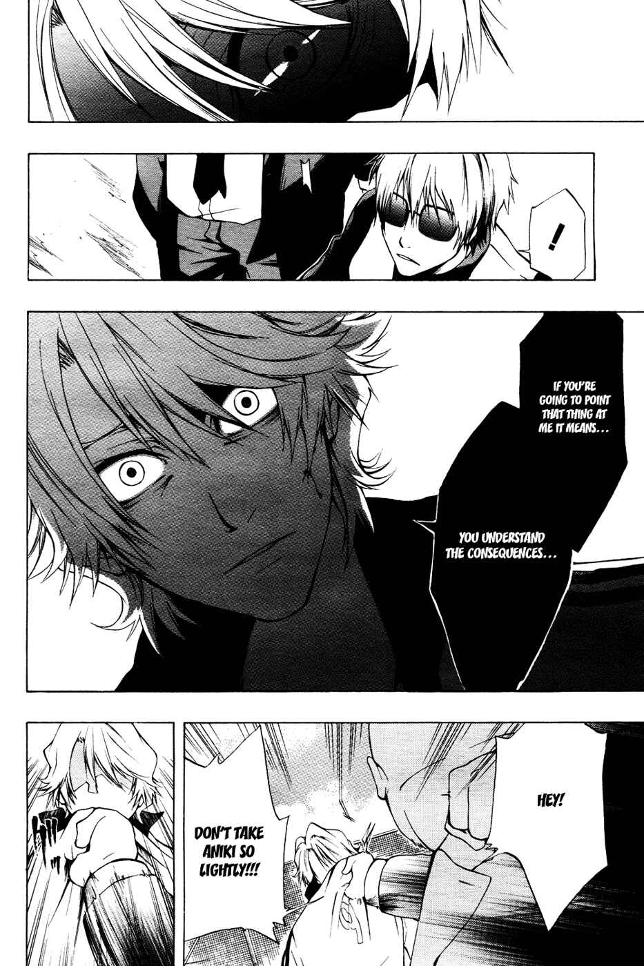 Page 18 Chapter 2 12 Nin no Yasashii Koroshiya - Leo Murder Case
