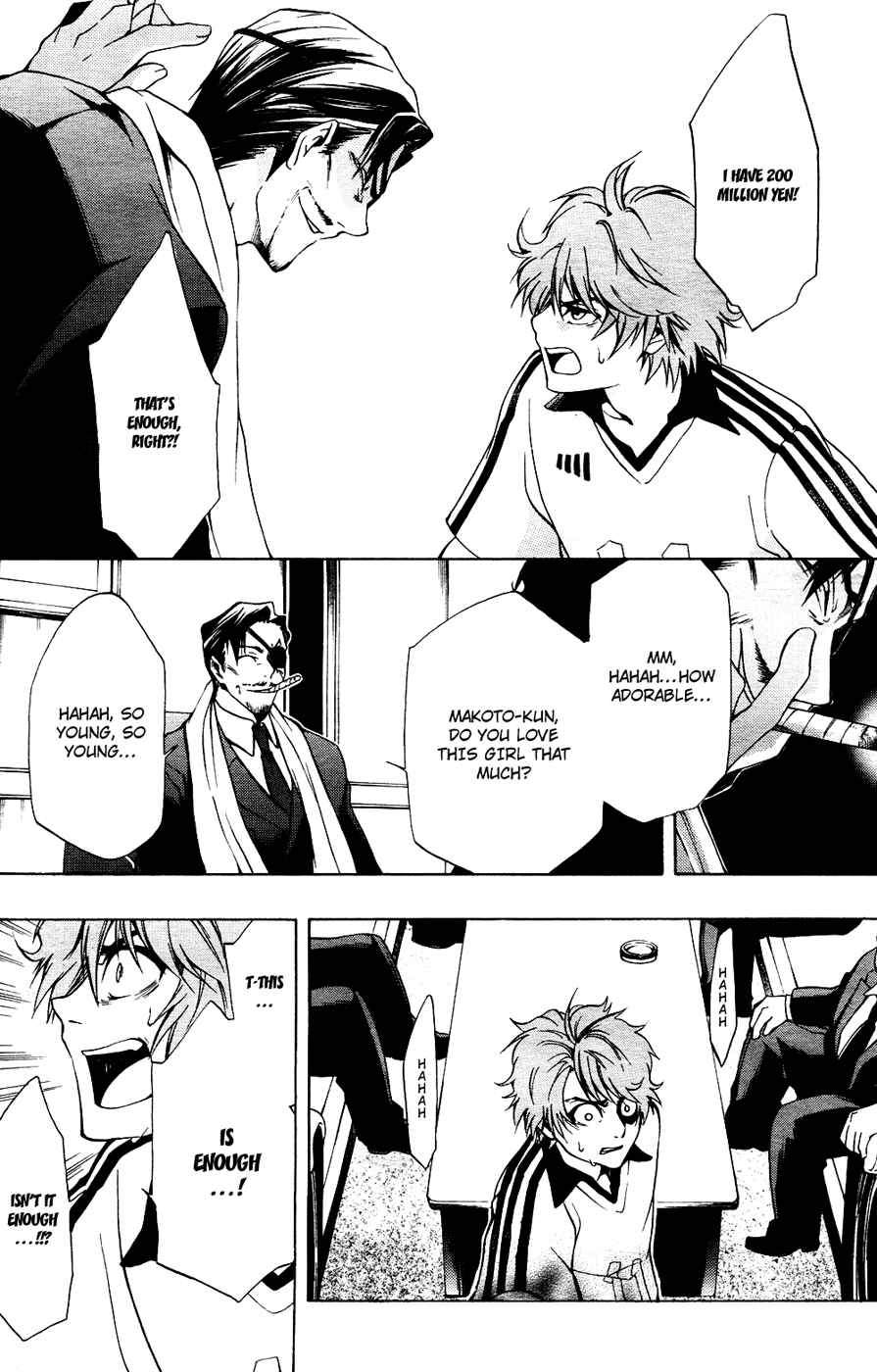 Page 28 Chapter 2 12 Nin no Yasashii Koroshiya - Leo Murder Case