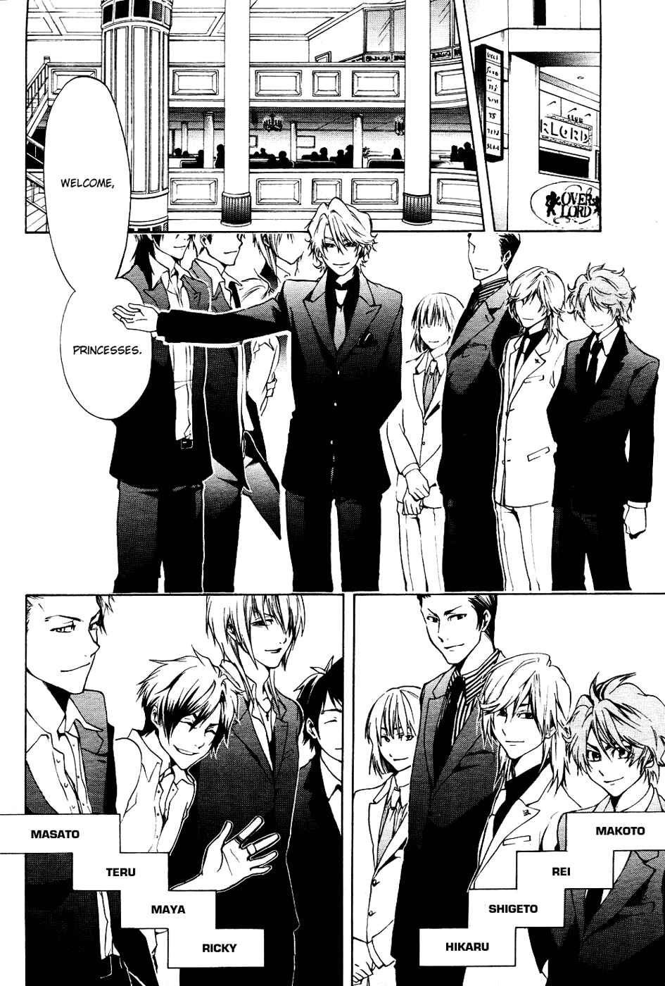 Page 4 Chapter 2 12 Nin no Yasashii Koroshiya - Leo Murder Case