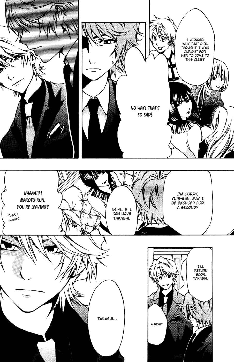 Page 8 Chapter 2 12 Nin no Yasashii Koroshiya - Leo Murder Case