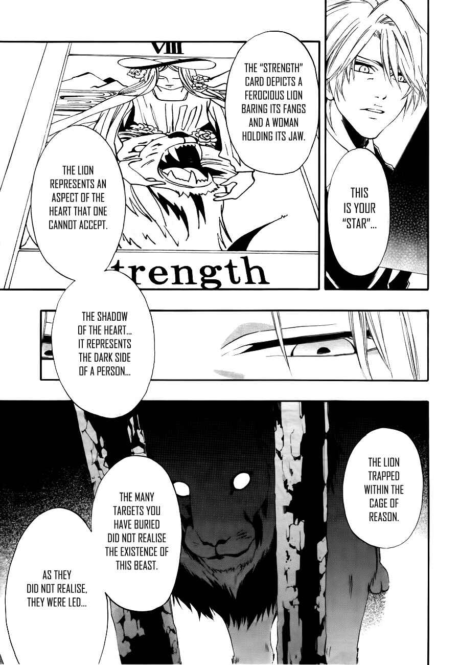 Page 16 Chapter 10 12 Nin no Yasashii Koroshiya - Leo Murder Case