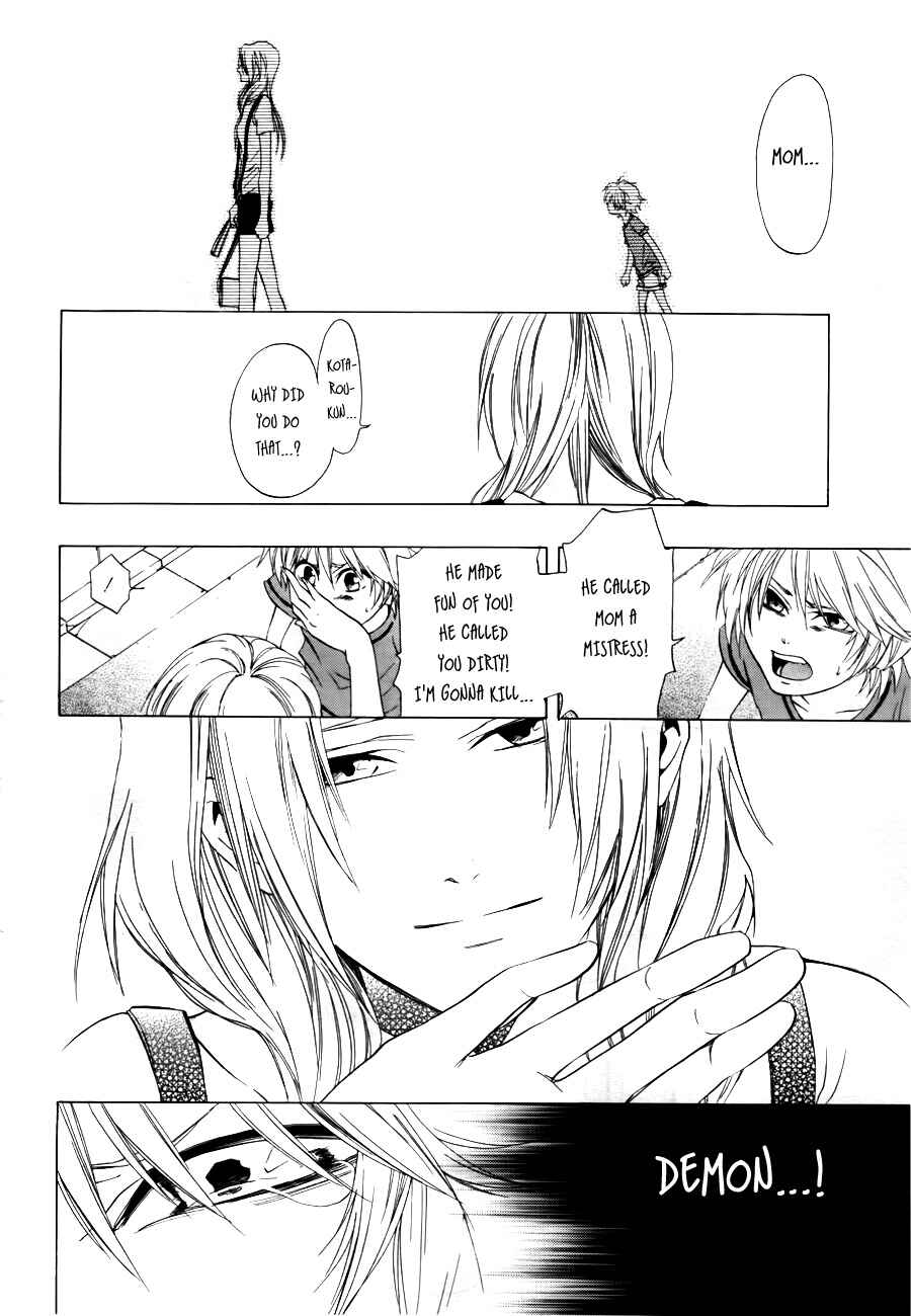 Page 29 Chapter 10 12 Nin no Yasashii Koroshiya - Leo Murder Case