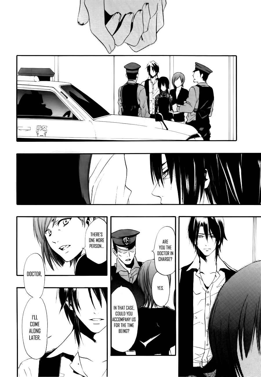 Page 35 Chapter 10 12 Nin no Yasashii Koroshiya - Leo Murder Case