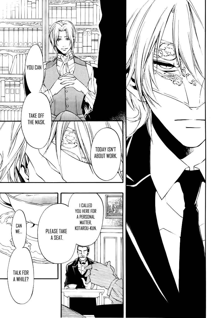 Page 8 Chapter 10 12 Nin no Yasashii Koroshiya - Leo Murder Case