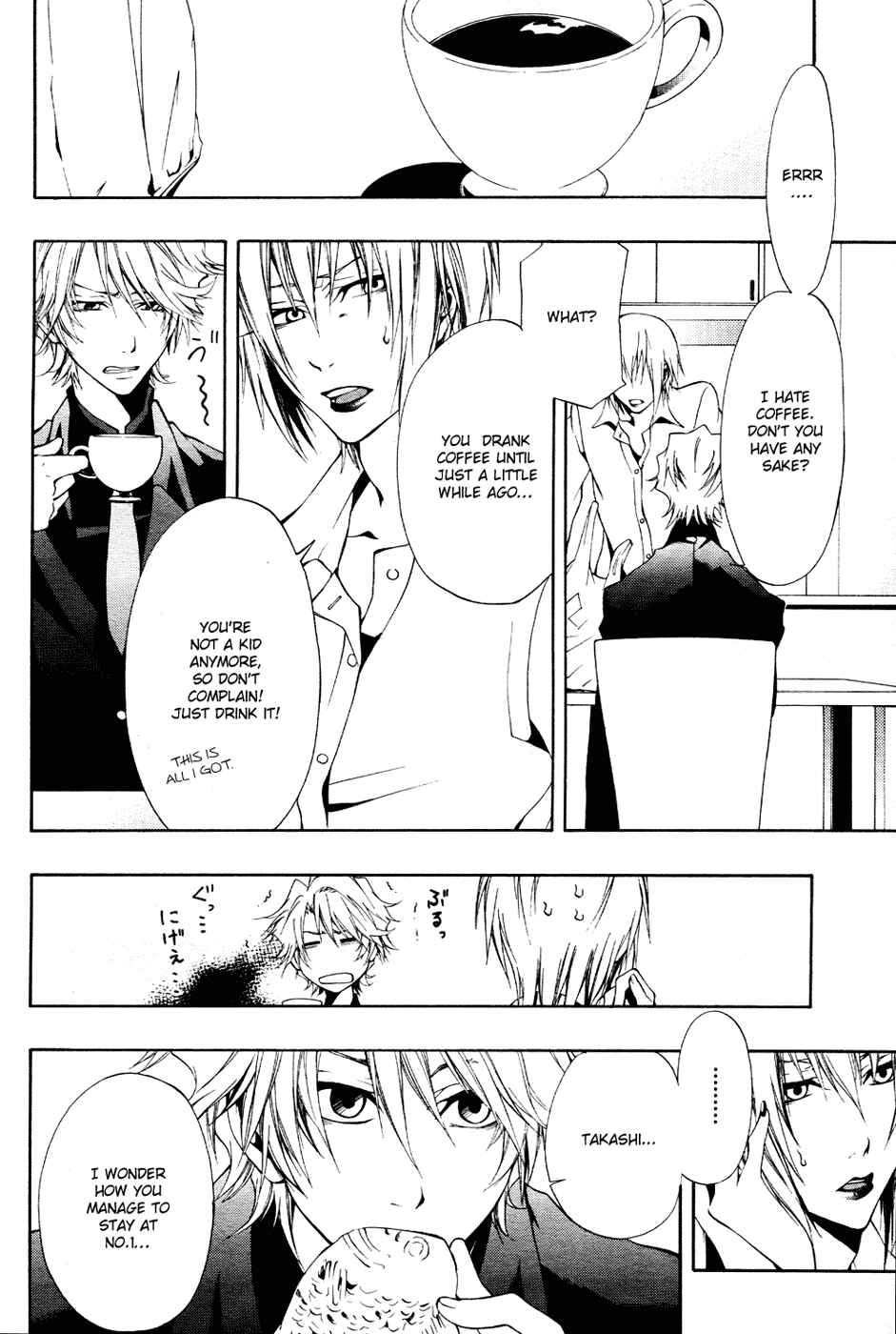 Page 10 Chapter 6 12 Nin no Yasashii Koroshiya - Leo Murder Case