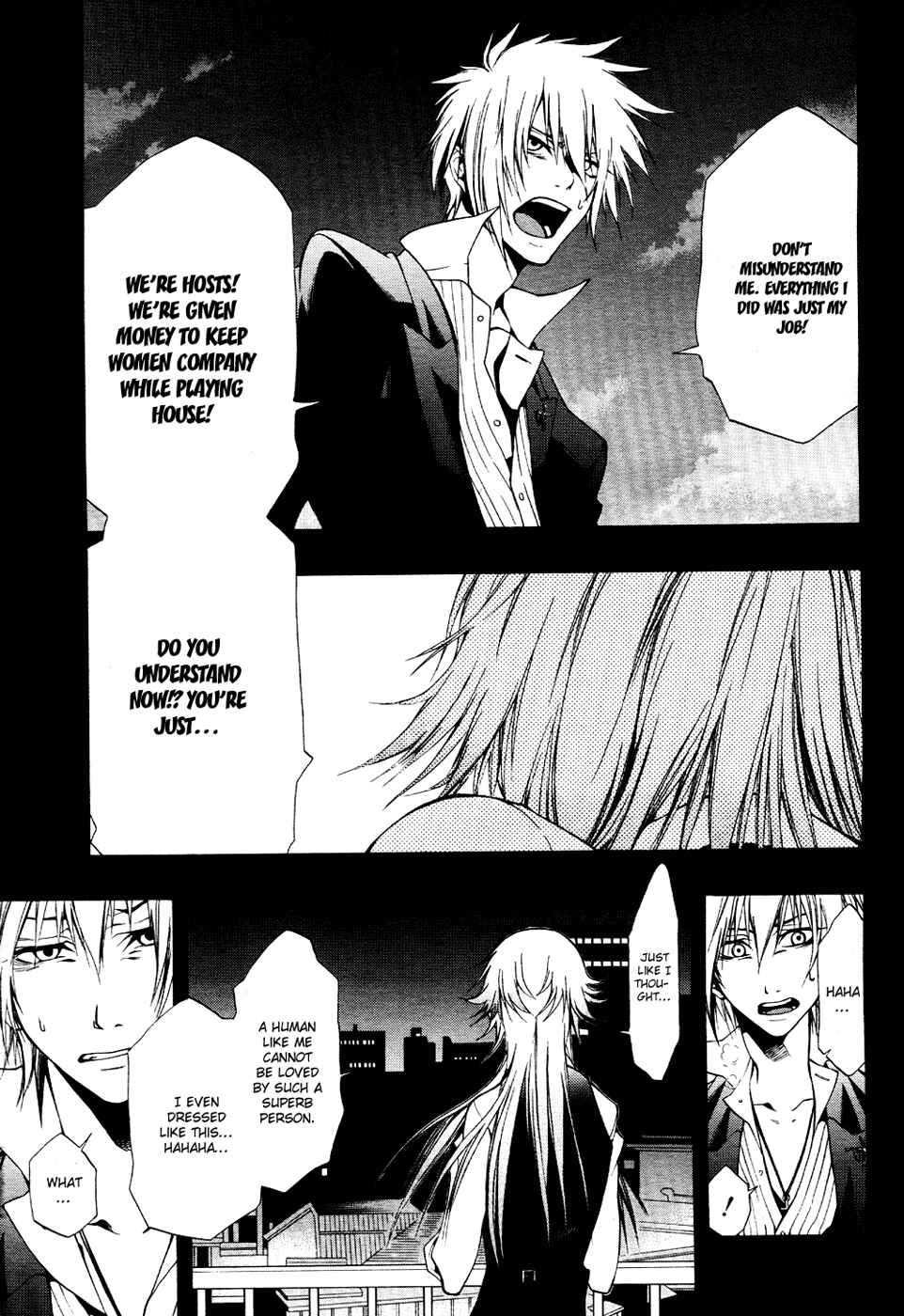 Page 17 Chapter 6 12 Nin no Yasashii Koroshiya - Leo Murder Case