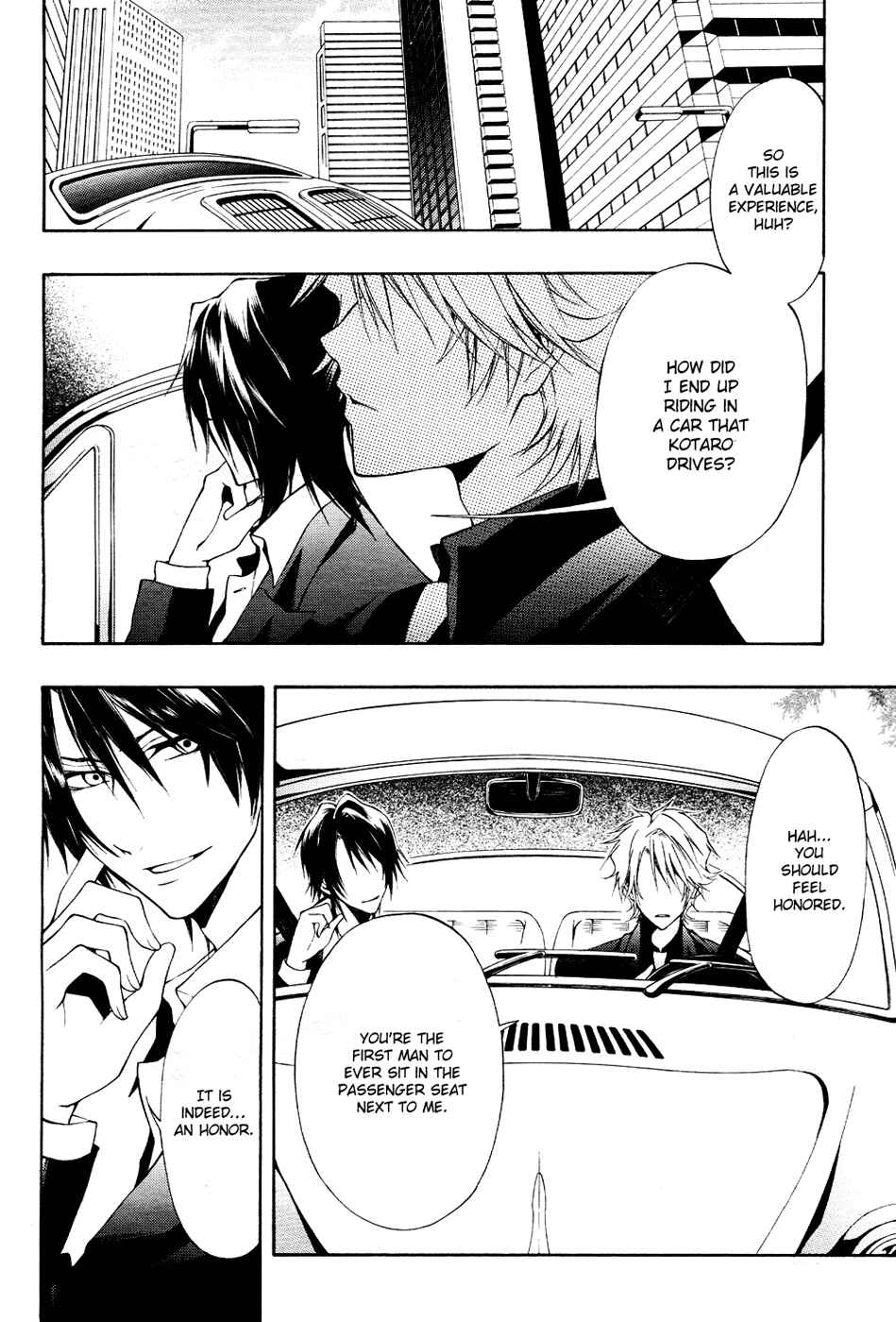 Page 4 Chapter 6 12 Nin no Yasashii Koroshiya - Leo Murder Case