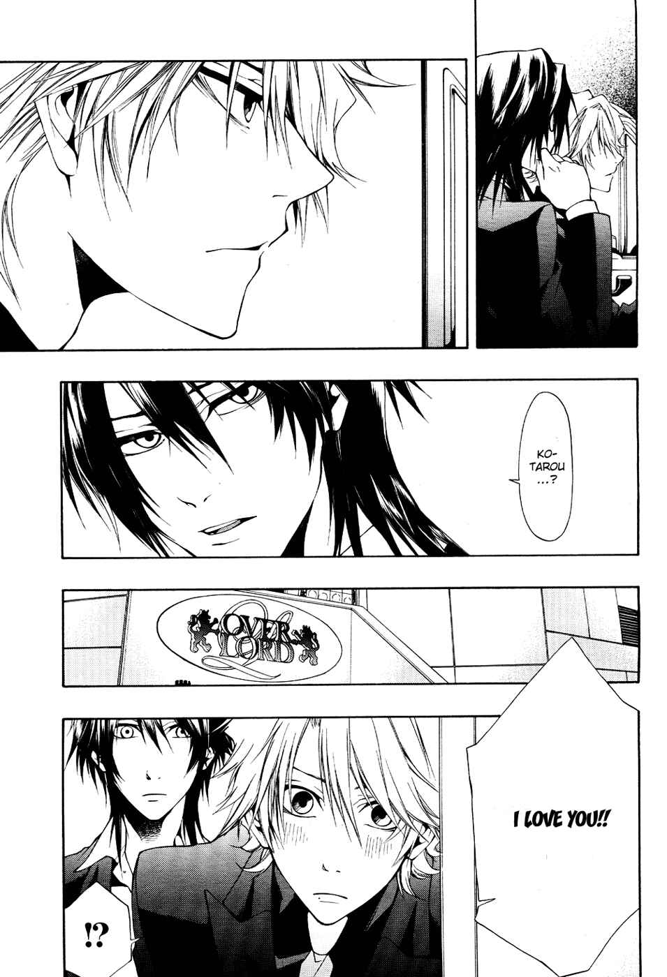 Page 5 Chapter 6 12 Nin no Yasashii Koroshiya - Leo Murder Case