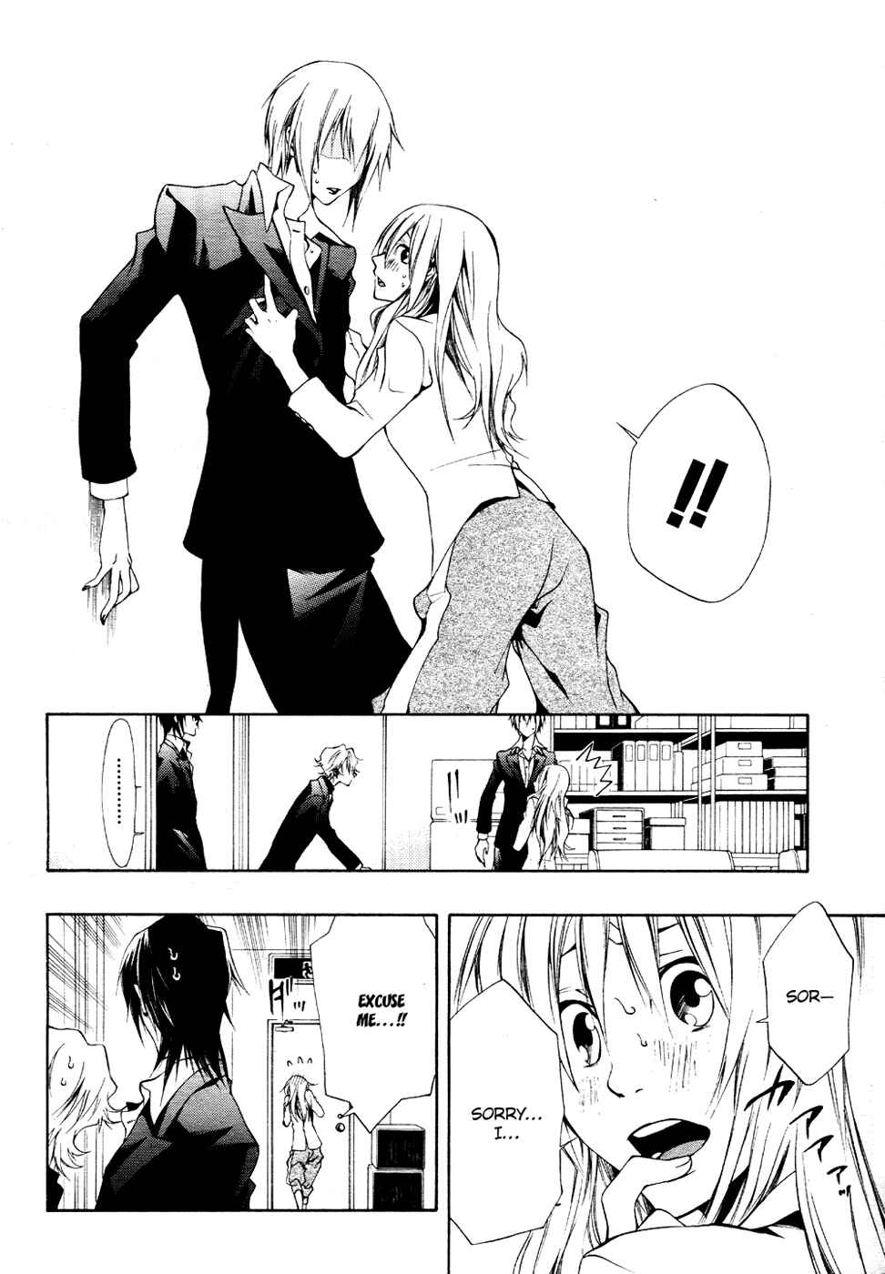 Page 6 Chapter 6 12 Nin no Yasashii Koroshiya - Leo Murder Case