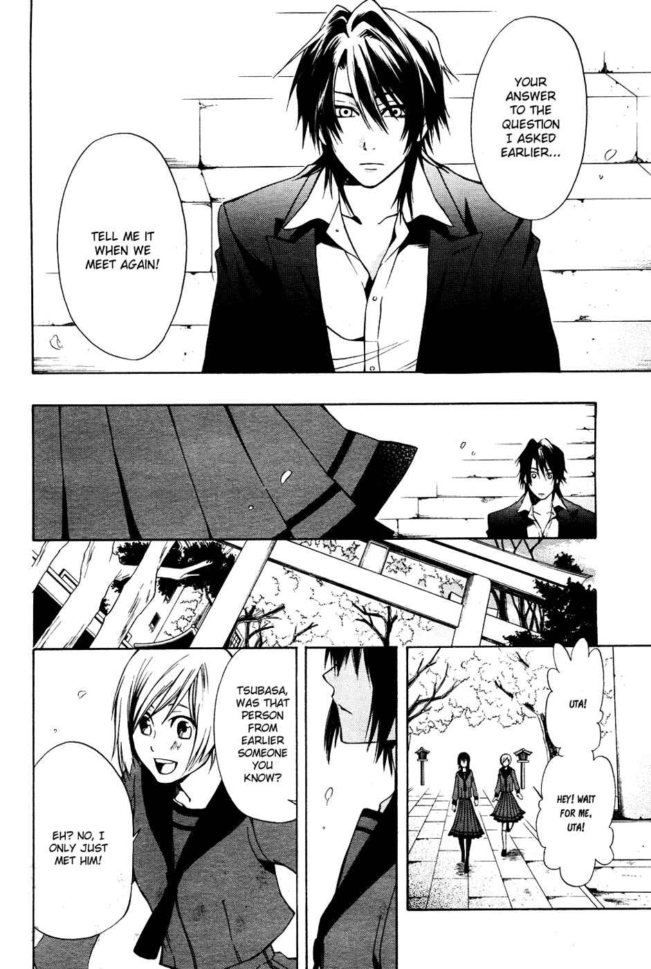 Page 10 Chapter 5 12 Nin no Yasashii Koroshiya - Leo Murder Case