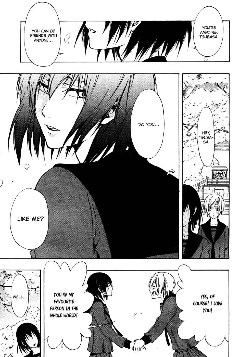 Page 11 Chapter 5 12 Nin no Yasashii Koroshiya - Leo Murder Case