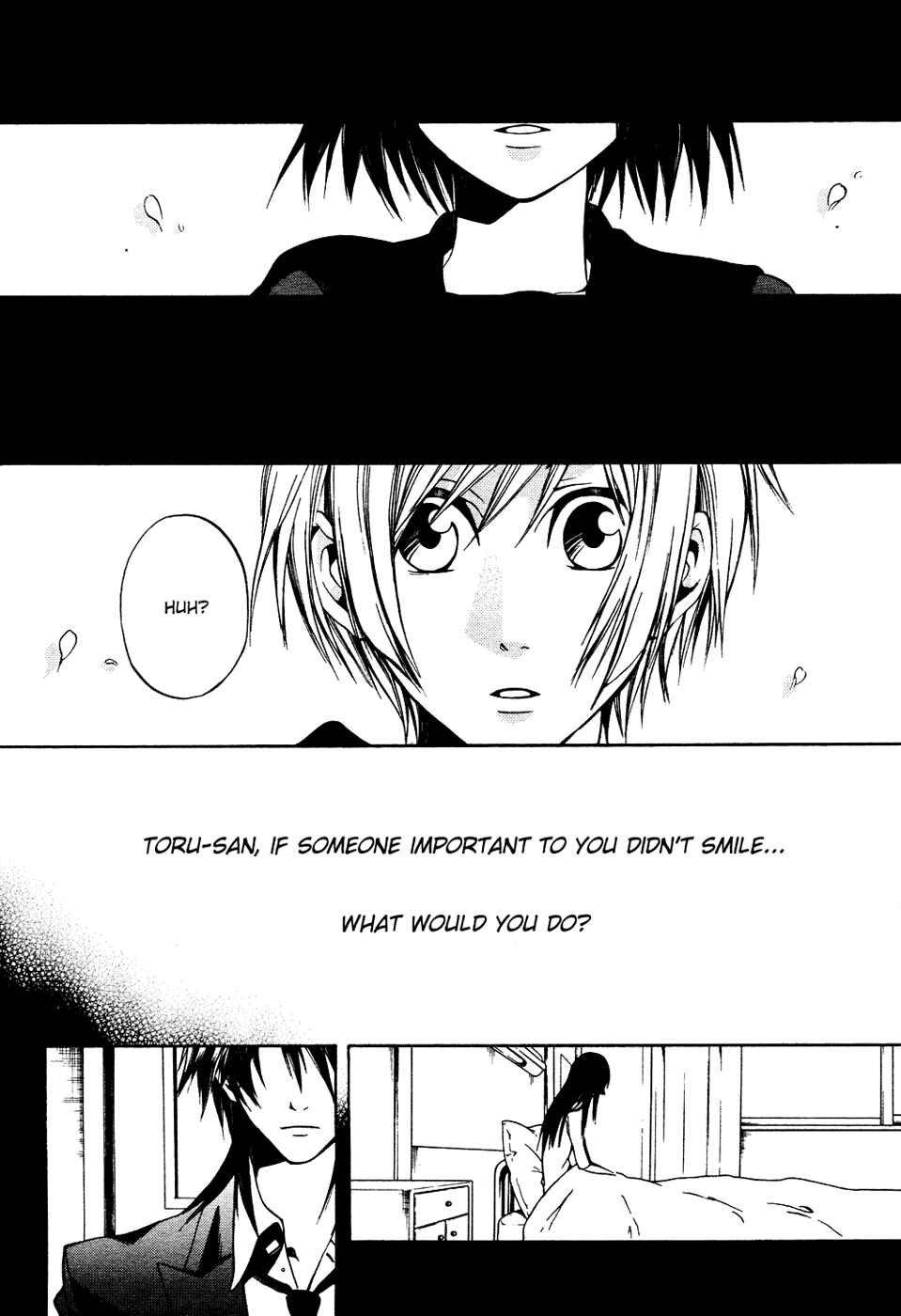 Page 12 Chapter 5 12 Nin no Yasashii Koroshiya - Leo Murder Case