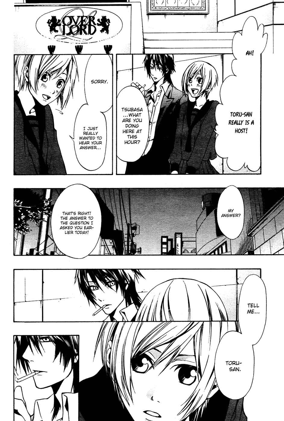 Page 16 Chapter 5 12 Nin no Yasashii Koroshiya - Leo Murder Case