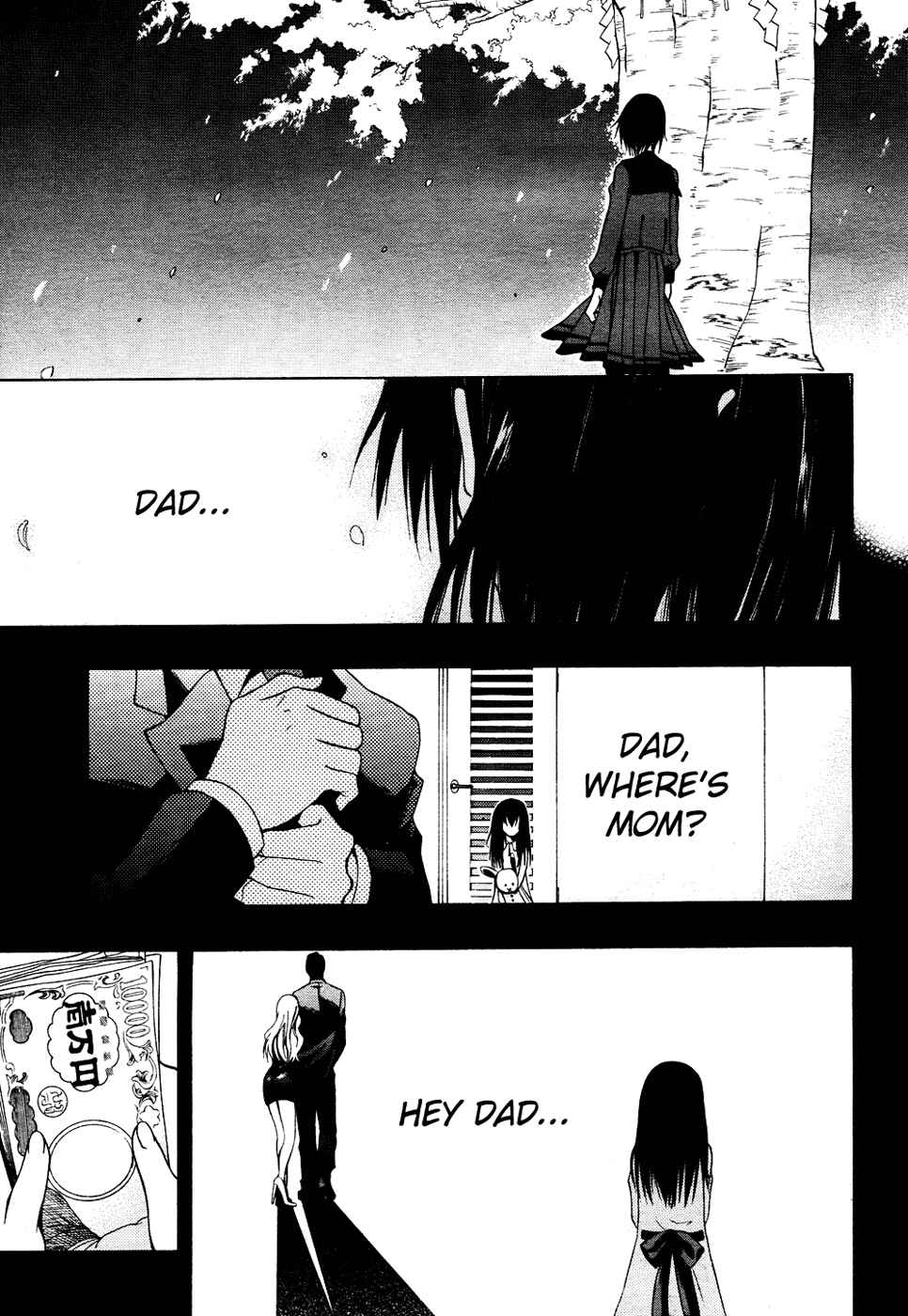 Page 19 Chapter 5 12 Nin no Yasashii Koroshiya - Leo Murder Case