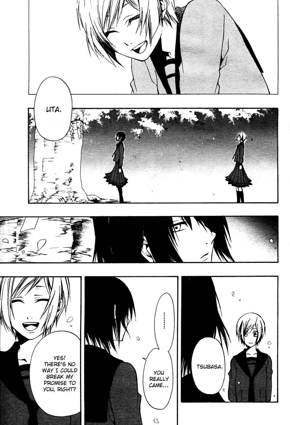 Page 21 Chapter 5 12 Nin no Yasashii Koroshiya - Leo Murder Case