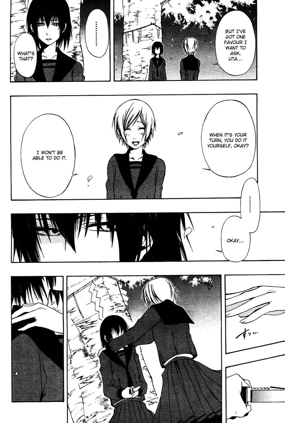 Page 22 Chapter 5 12 Nin no Yasashii Koroshiya - Leo Murder Case
