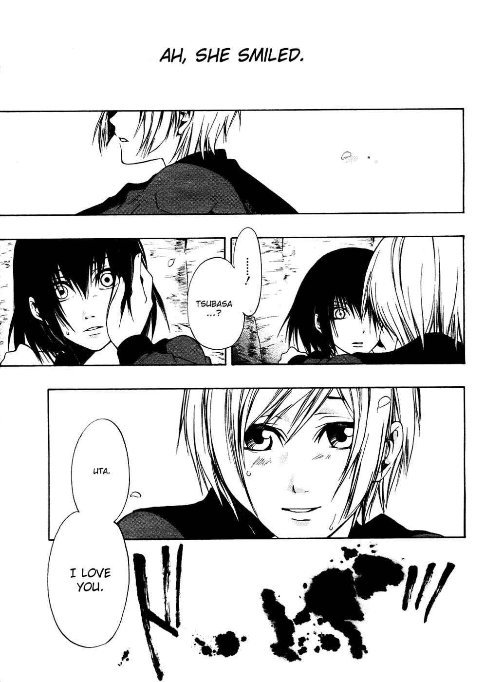 Page 25 Chapter 5 12 Nin no Yasashii Koroshiya - Leo Murder Case